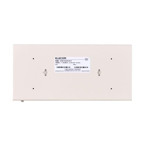 EHB-UG2C24-S_画像5