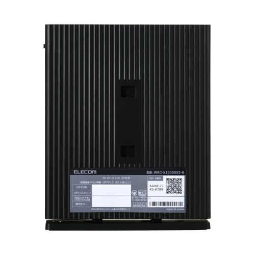 WRC-X1500GS2-B_画像4