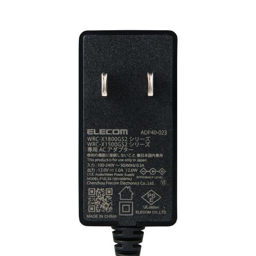 WRC-X1500GS2-B_画像9