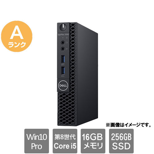 DELL D10U003