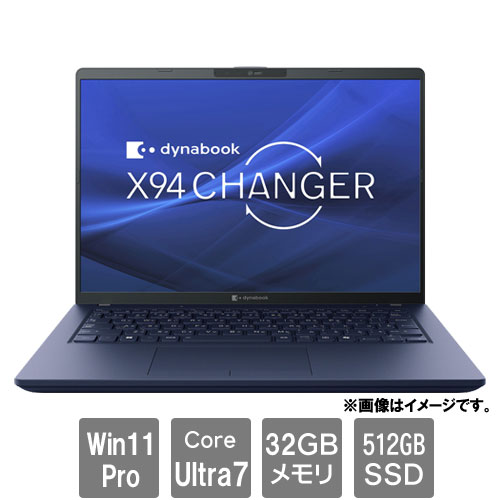 Dynabook A6XBNYKA4A1C [dynabook X94/NY(Core Ultra 7 258V 32GB SSD512GB 14.0WUXGA Win11Pro64)]