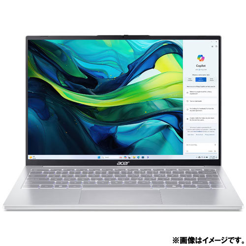 SFL14-54MP-F56Y/SF_画像1