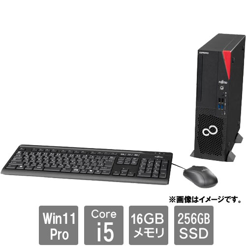 富士通 バリュー ESPRIMO FMVD6102JP [ESPRIMO D7015/TX (Core i5-13400 16GB SSD256GB SM Win11Pro64)]