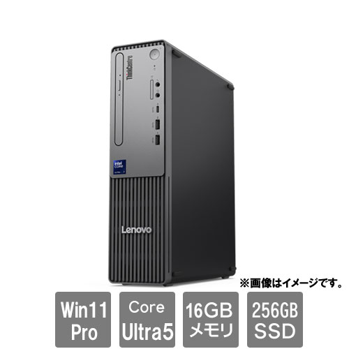 レノボ・ジャパン ThinkCentre neo 13DLS06800 [neo 50s Small Gen 6 (Core Ultra 5 225 16GB SSD256GB SM Win11Pro)]