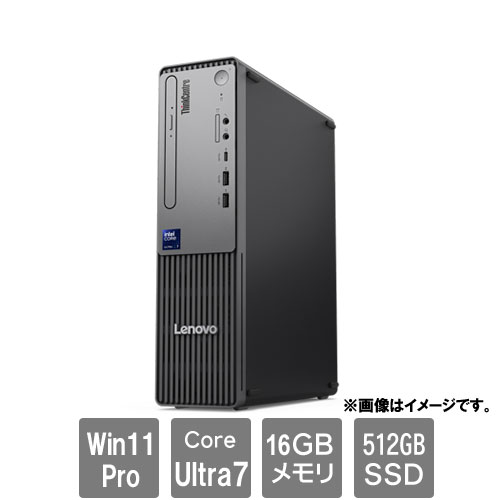 レノボ・ジャパン ThinkCentre neo 13DLS06900 [neo 50s Small Gen 6 (Core Ultra 7 265 16GB SSD512GB SM Win11Pro)]