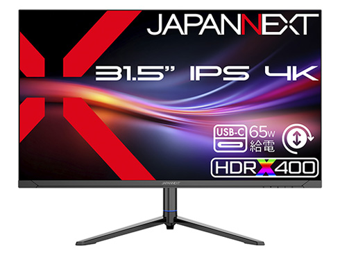 JAPANNEXT JN-IPSB315U-HSPC6 [液晶ディスプレイ 31.5型/3840×2160/ブラック]