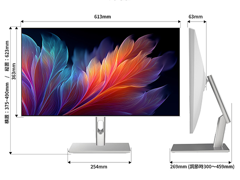 JN-IPST27U-FLDC6_画像3