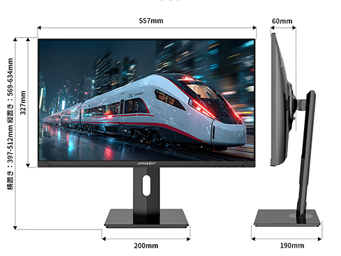 JN-T245G300F-HSP_画像3