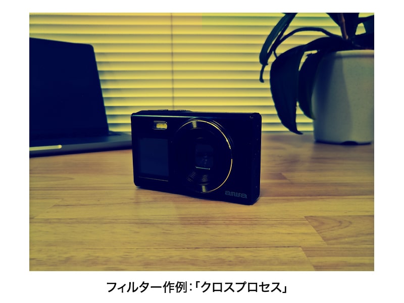 JA5-DCM0003(WH)_画像11