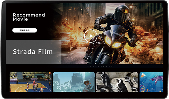 パナソニック(家電) Strada（ストラーダ） CN-F1X10C1DA [カーナビゲーション]