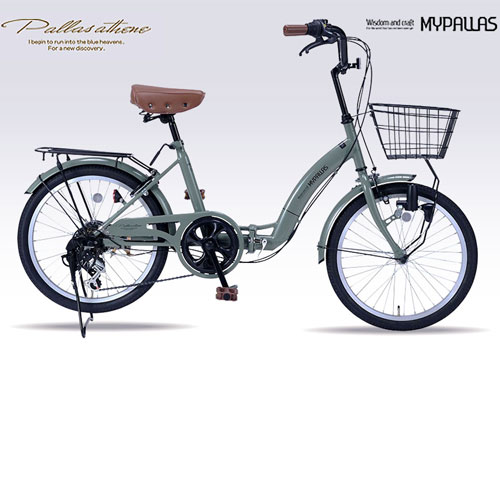 マイパラス MF203-LG [MF203 EASILY・折畳20・6SP・オールインワン・リーフグリーン]