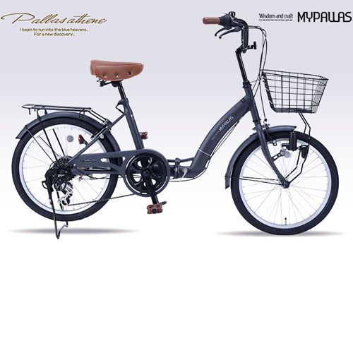 マイパラス MF203-NV [MF203 EASILY・折畳20・6SP・オールインワン・マットネイビー]