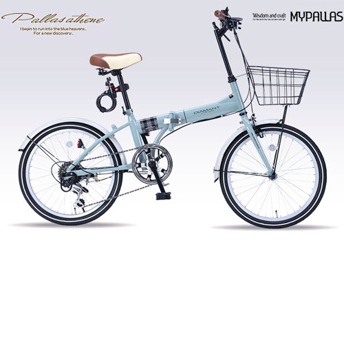 マイパラス MF205-MT [MF205 GROOM・折畳20・6SP　オールインワン・スモーキーミント]