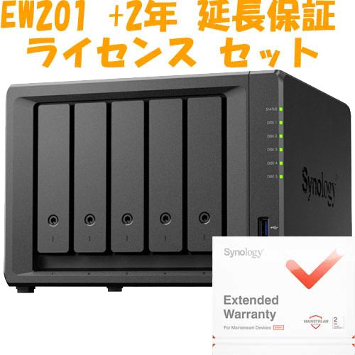 【延長保証EW201セット】DS1525+ [DiskStation 5ベイ NAS Ryzen V1500B 8GBメモリ 2.5GbEｘ2 SATA対応]