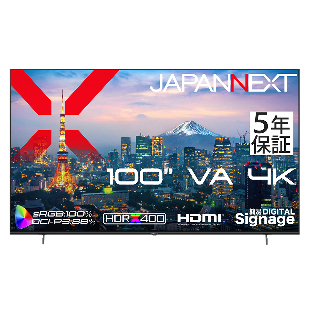 JAPANNEXT 4K HDR400 100インチ液晶ディスプレイ VA HDMI2.0x3 デジタルサイネージ PCモニター 5年保証