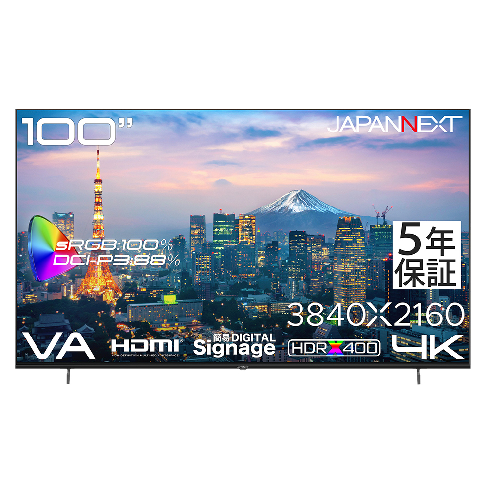 JN-V100U-M-H5_画像1