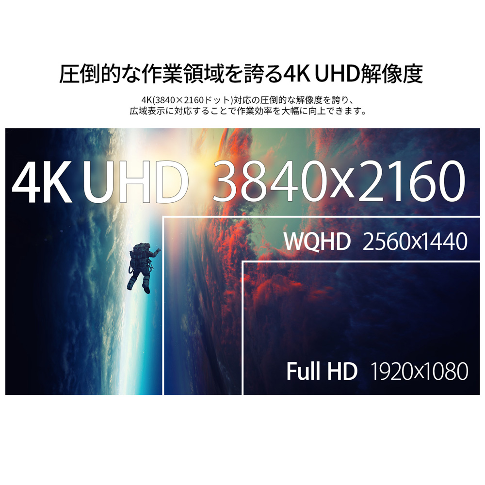 JN-V100U-M-H5_画像4