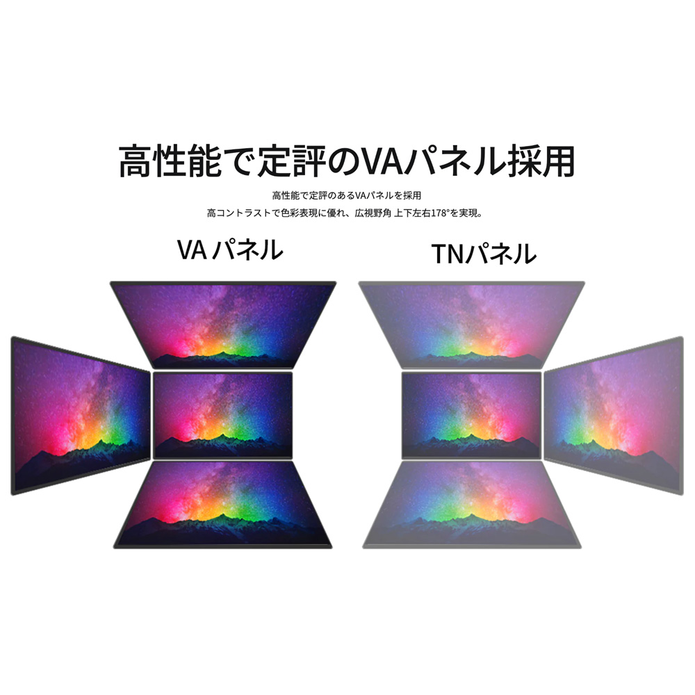 JN-V100U-M-H5_画像6