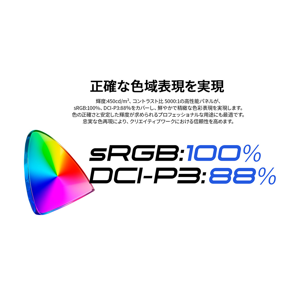 JN-V100U-M-H5_画像7