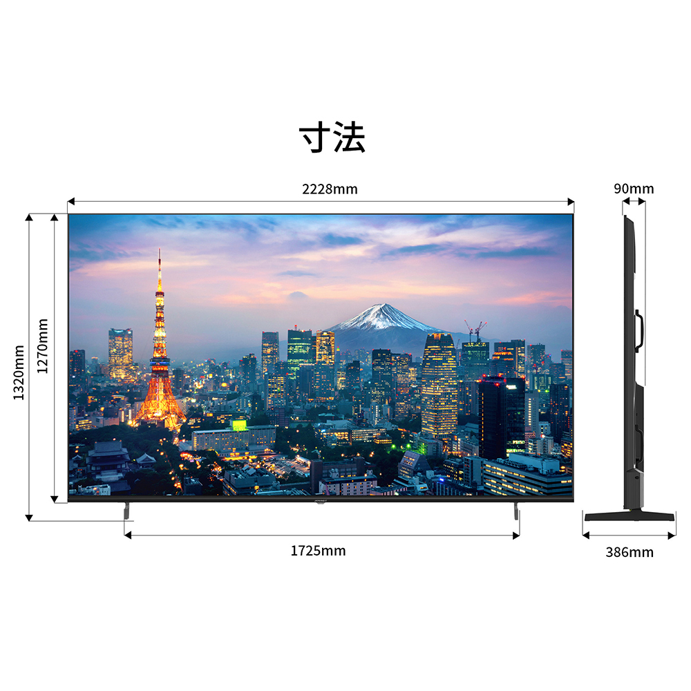 JN-V100U-M-H5_画像11