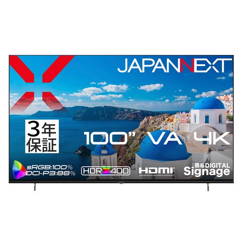 JAPANNEXT 4K HDR400 100インチ液晶ディスプレイ VA HDMI2.0x3 デジタルサイネージ PCモニター 3年保証