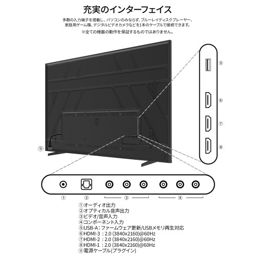 JN-V100U-M-H3_画像10