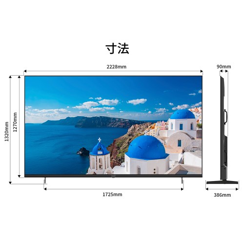 JN-V100U-M-H3_画像11