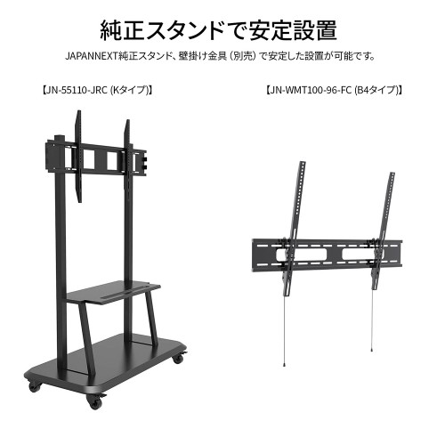 JN-V100U-M-H3_画像16