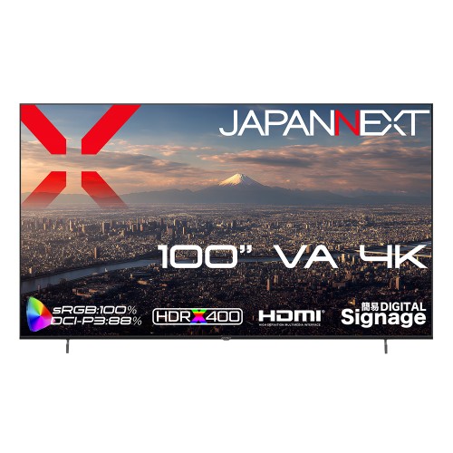 JAPANNEXT 4K HDR400 100インチ液晶ディスプレイ VA HDMI2.0x3 デジタルサイネージ PCモニター 2年保証