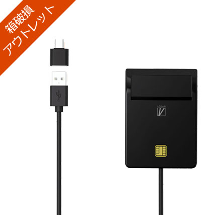 SD-MYC01-B_outlet_画像0