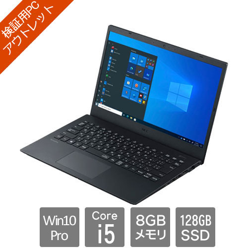 PC-VKT42M3FHC2BSEZZA_画像0