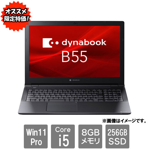 A6BVKYL8561A_画像0