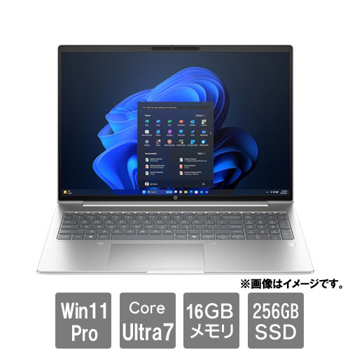 HP CW1D1PT#ABJ [4G1i16 (Core Ultra 7 255U 16GB SSD256GB 16WUXGA Win11Pro AW 12 WSE-1)]