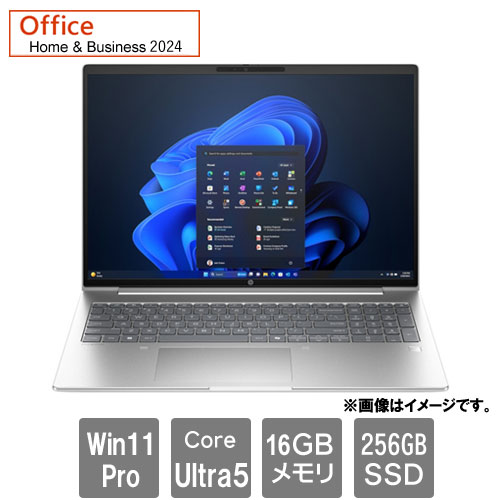 HP D02TJPT#ABJ [4G1i16 (Core Ultra 5 225U 16GB SSD256GB 16WUXGA Win11Pro H&B2024 AW 12 1POH4 WSE-1)