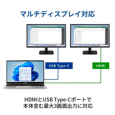 DX-R5T-B(IDTZ)_画像2
