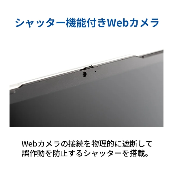 DX-R5T-B(IDTZ)_画像4