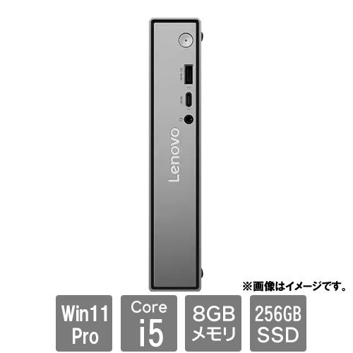 レノボ・ジャパン 13C5S1QC00 [ThinkCentre neo 50q (Core i5-13420H 8GB SSD256GB Win11Pro64)]