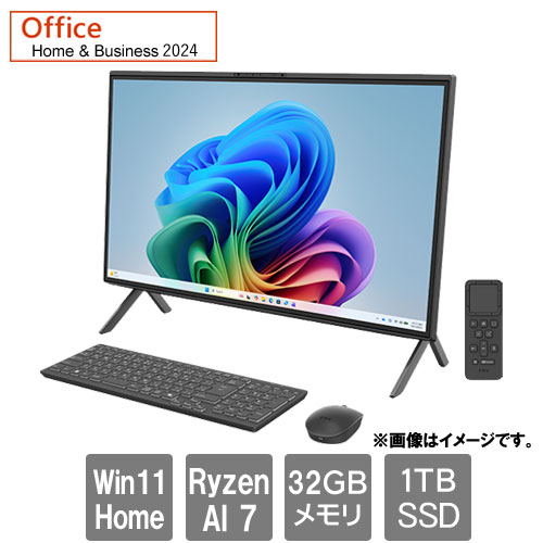 富士通 FMVF77L1BA [FMV F77-L1 (Ryzen AI 7 350 32GB SSD1TB 27.0WQHD Win11Home64 H&B2024 ブラック)]