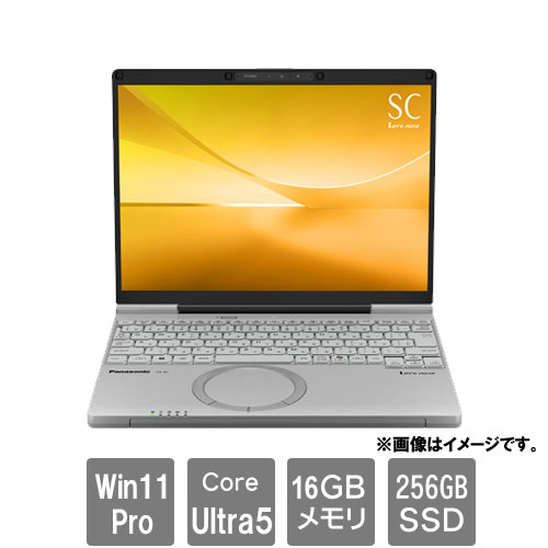 パナソニック Let`s note SC6 CF-SC6ADAAS [SC6法(Core Ultra 5 225U 16GB SSD256GB 12.4FHD＋ Win11Pro vP非)]