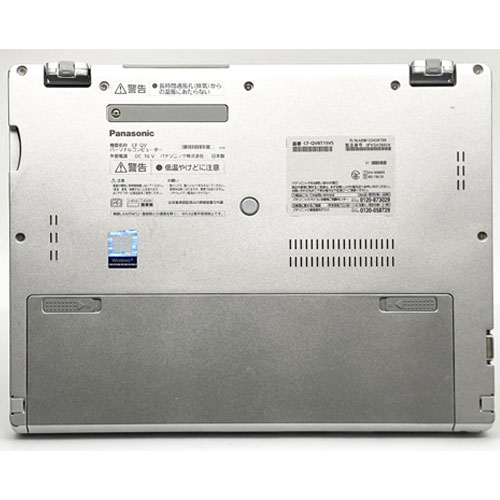 CF-QV8T15VS_画像9