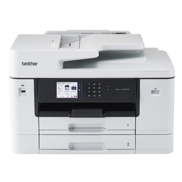 MFC-J7310CDW_画像1