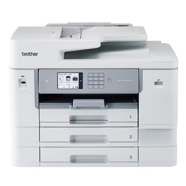 MFC-J7610CDW_画像1