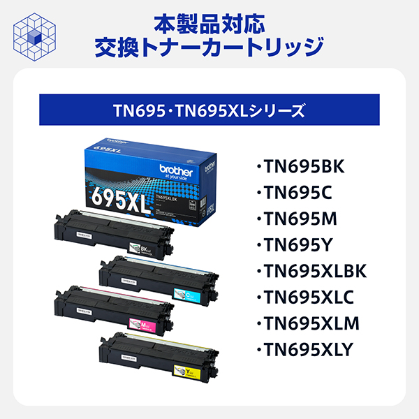 HL-L8430CDW_画像14