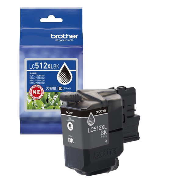 LC512XLBK_画像1