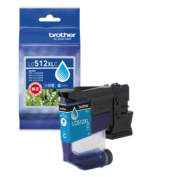 LC512XLC_画像1