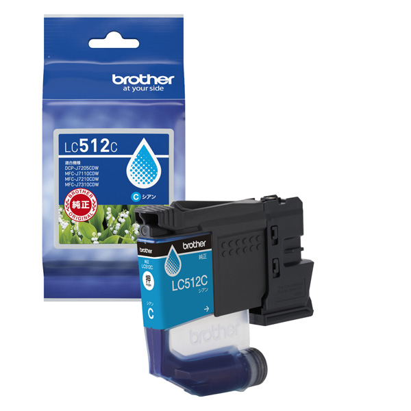 LC512C_画像1