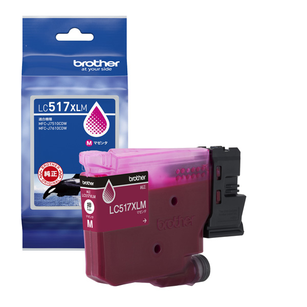 LC517XLM_画像1