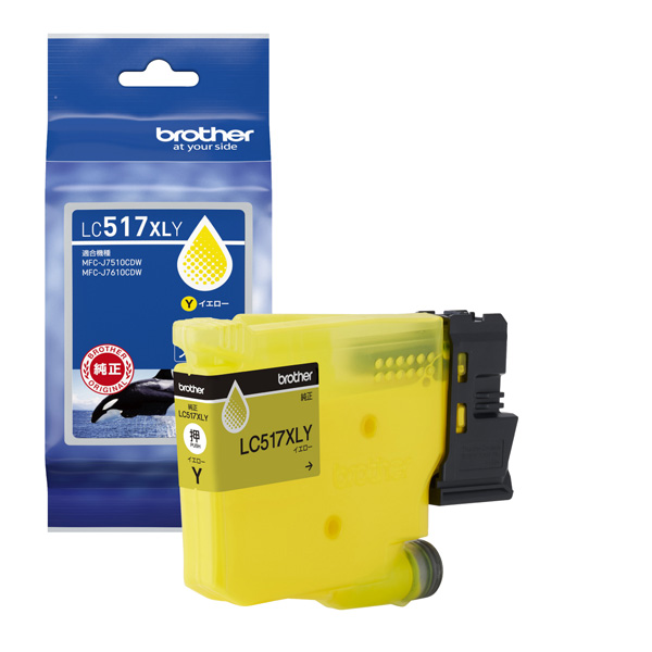 LC517XLY_画像1