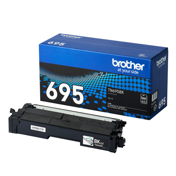 TN695BK_画像1