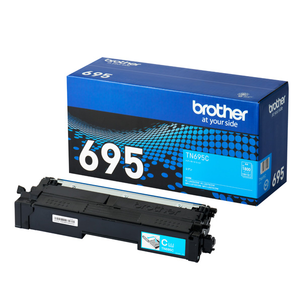 TN695C_画像1